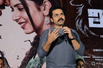 Khakee Movie Press Meet